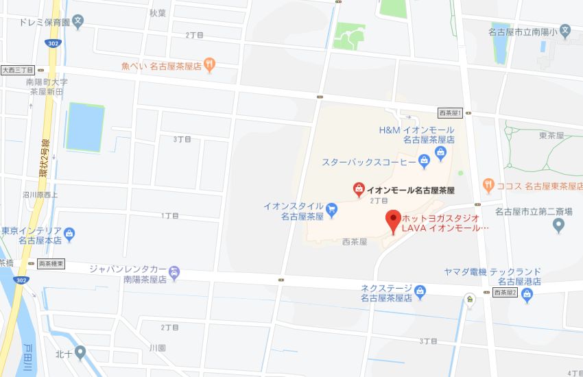 ホットヨガスタジオLAVAイオンモール名古屋茶屋店地図
