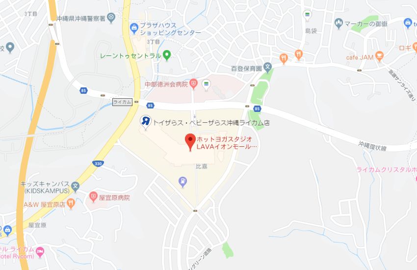 ホットヨガスタジオLAVAイオンモール沖縄ライカム店地図