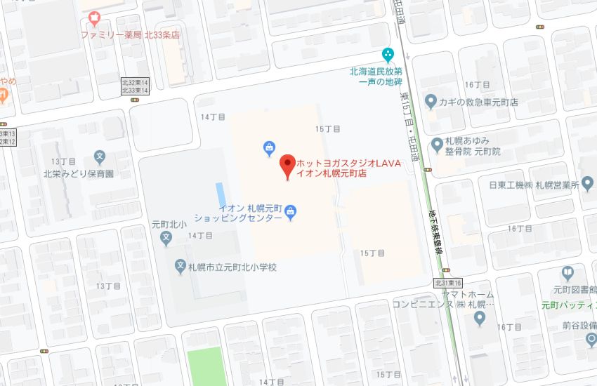 ホットヨガスタジオLAVAイオン札幌元町店地図