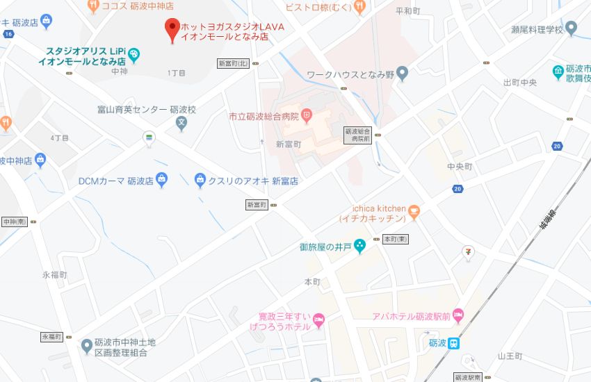 ホットヨガスタジオLAVAイオンモールとなみ店地図