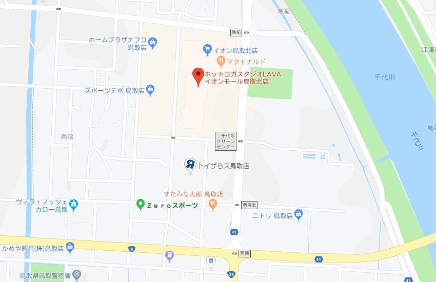 ホットヨガスタジオLAVAイオンモール鳥取北店地図