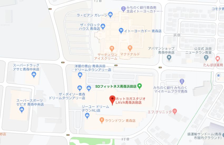 ホットヨガスタジオLAVA青森浜田店地図