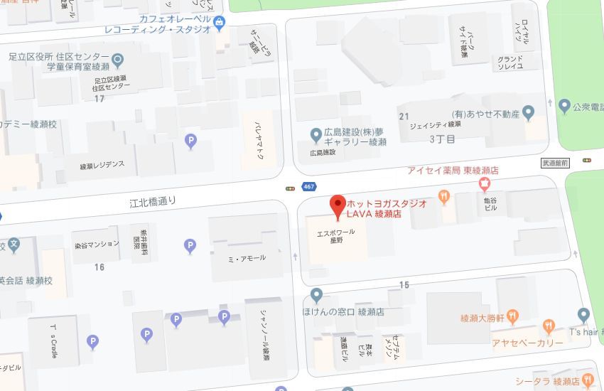 ホットヨガスタジオLAVA綾瀬店地図