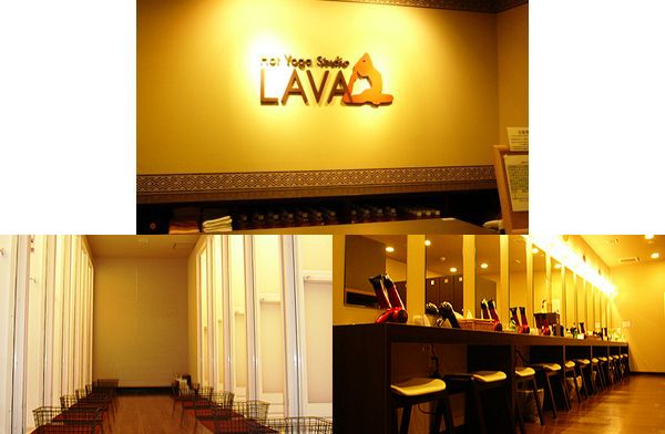 LAVA千葉店