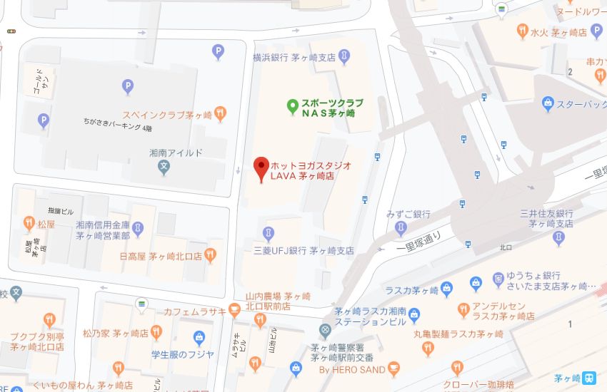 ホットヨガスタジオLAVA茅ヶ崎店地図