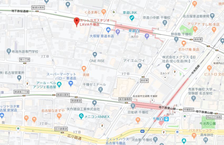 ホットヨガスタジオLAVA千種店地図