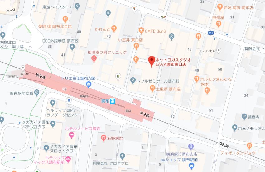 ホットヨガスタジオLAVA調布東口店地図