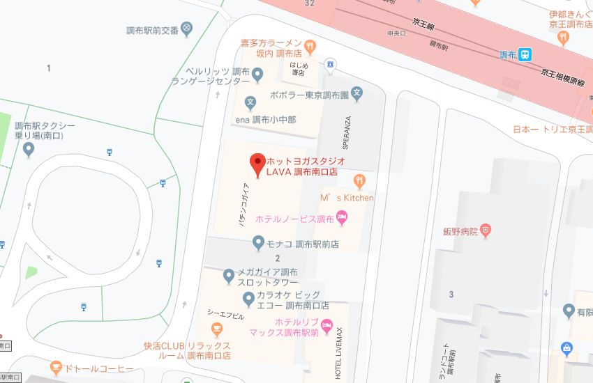 ホットヨガスタジオLAVA調布南口店地図