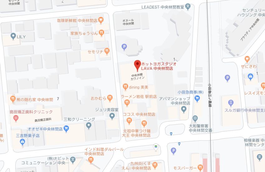 ホットヨガスタジオLAVA中央林間店地図