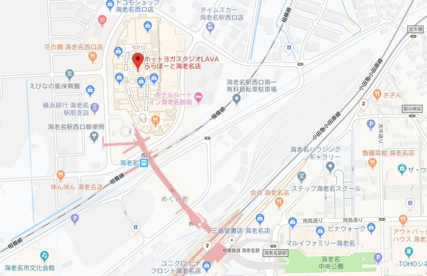ホットヨガスタジオLAVAららぽーと海老名店地図