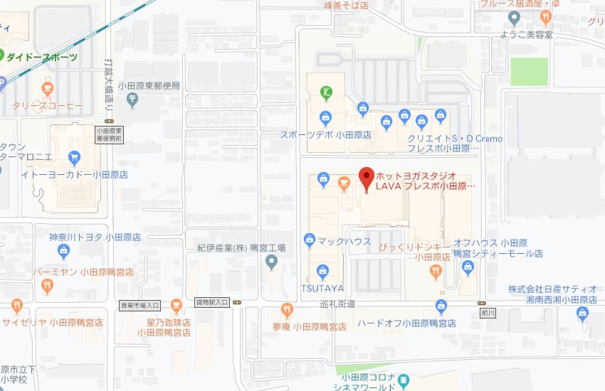 ホットヨガスタジオLAVAフレスポ小田原シティーモール店地図