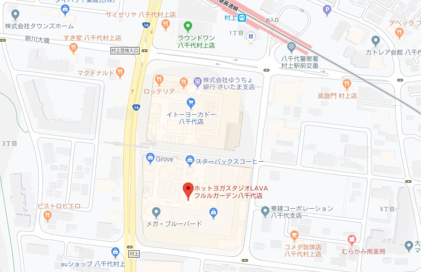 ホットヨガスタジオLAVAフルルガーデン八千代店地図