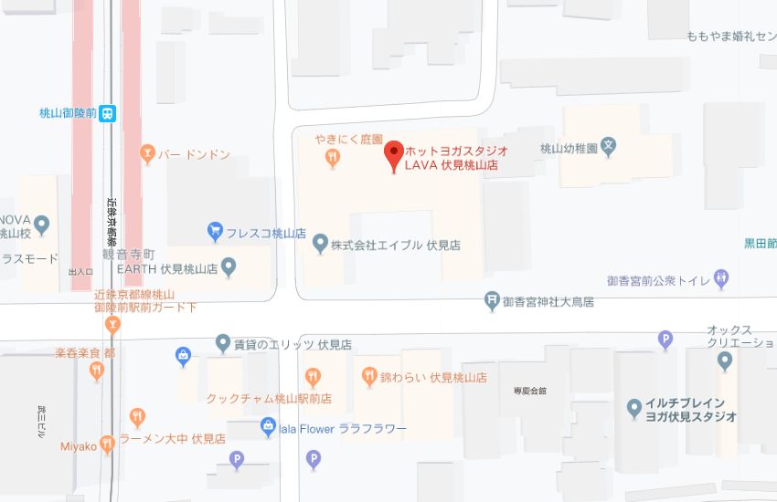 ホットヨガスタジオLAVA伏見桃山店地図