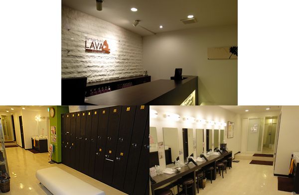 LAVA二子玉川店