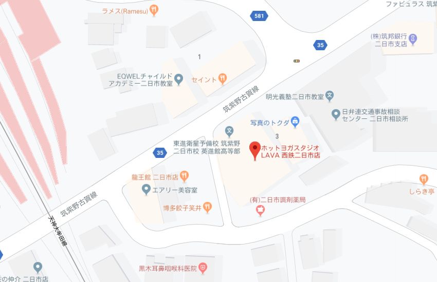 ホットヨガスタジオLAVA西鉄二日市店地図