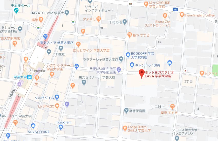 ホットヨガスタジオLAVA学芸大学店地図