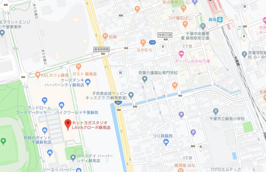 ホットヨガスタジオLAVAグローボ蘇我店地図