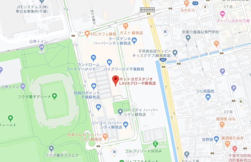 ホットヨガスタジオLAVAグローボ蘇我店地図