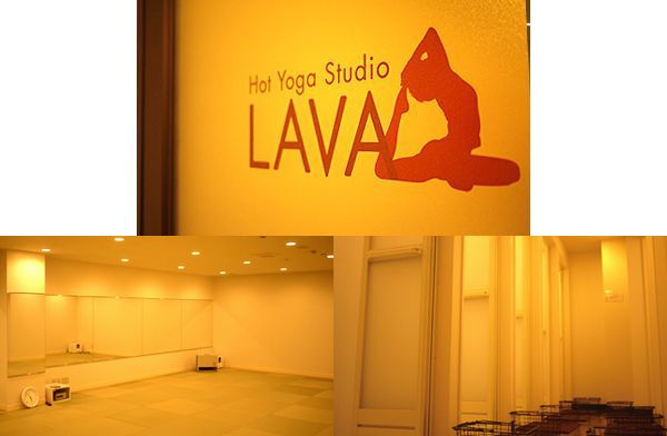 LAVA五反田店