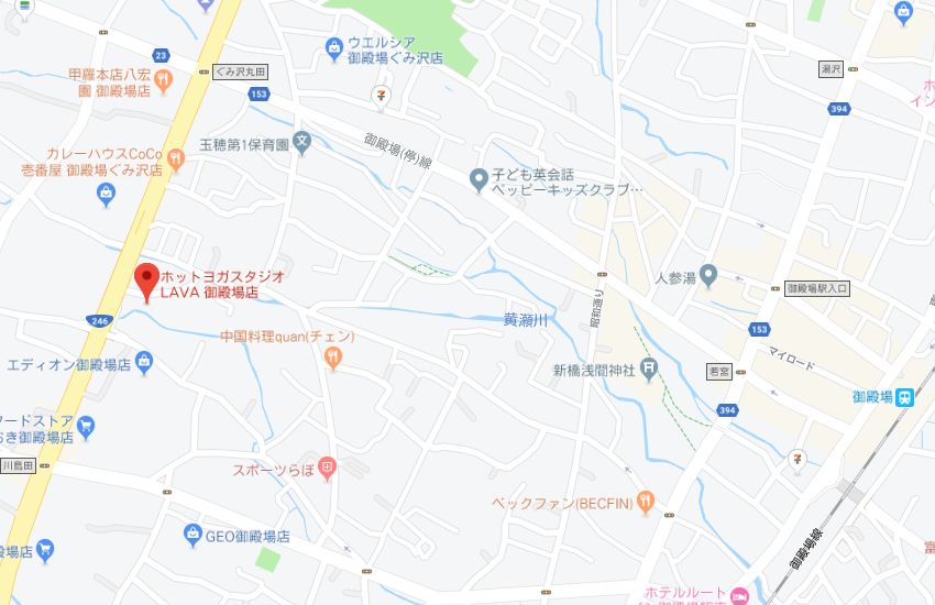 ホットヨガスタジオLAVA御殿場店地図