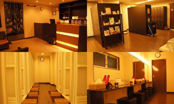 LAVA八王子店