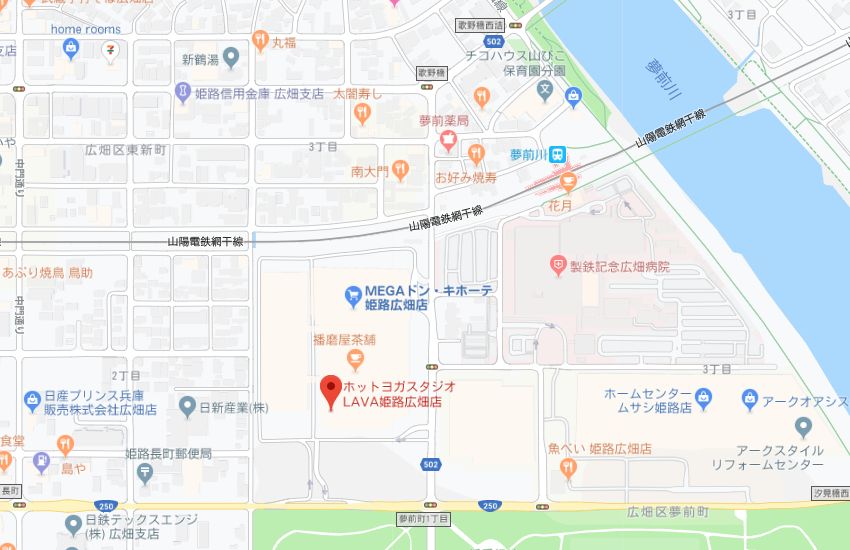 ホットヨガスタジオLAVA姫路広畑店地図
