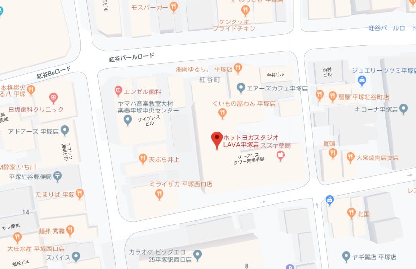 ホットヨガスタジオLAVA平塚店地図