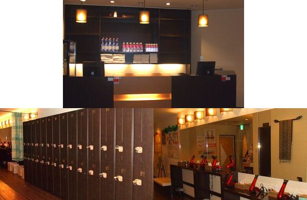 LAVA本厚木店
