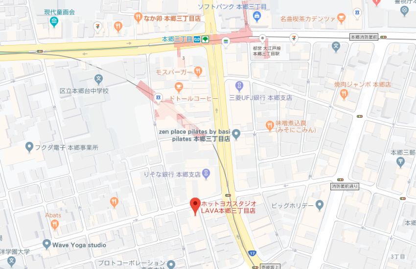 ホットヨガスタジオLAVA本郷三丁目店地図