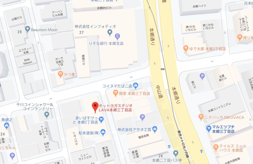 ホットヨガスタジオLAVA本郷三丁目店地図