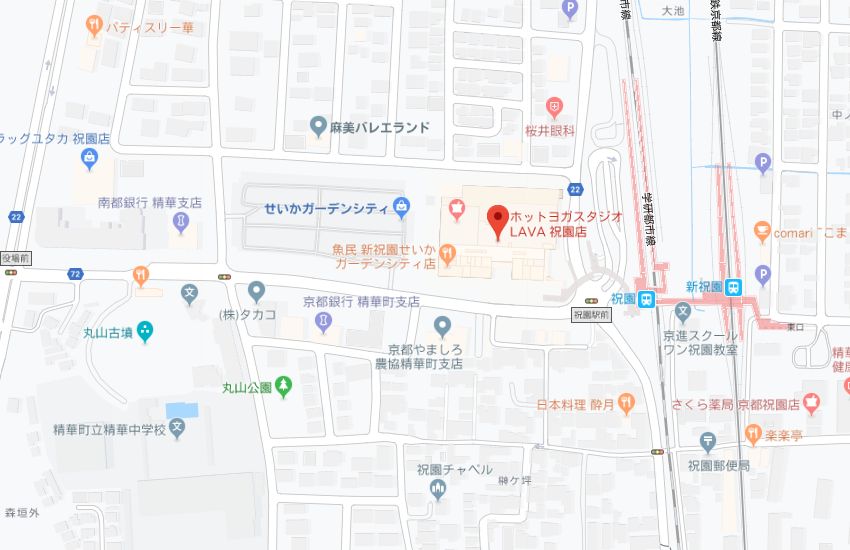 ホットヨガスタジオLAVA祝園店地図