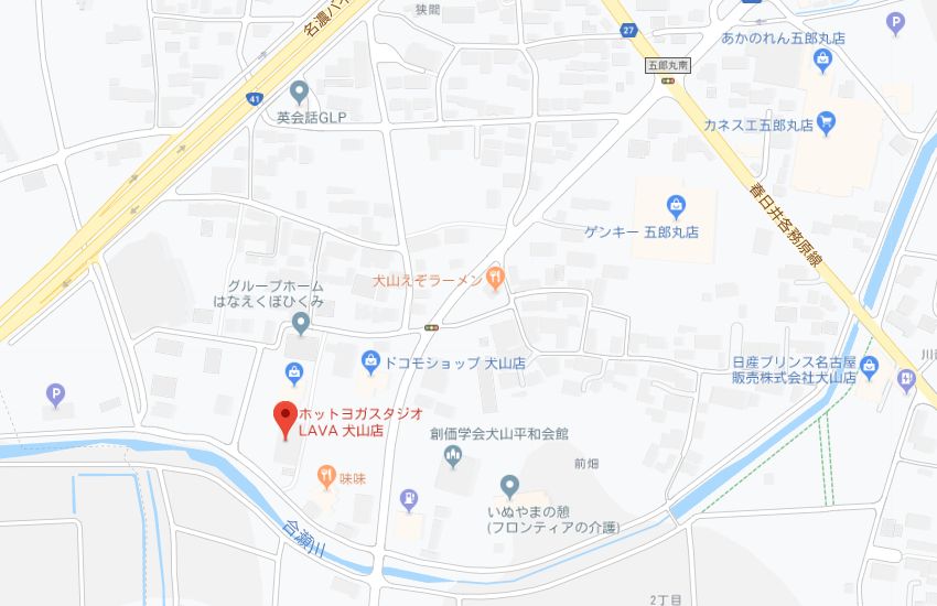 ホットヨガスタジオLAVA犬山店地図