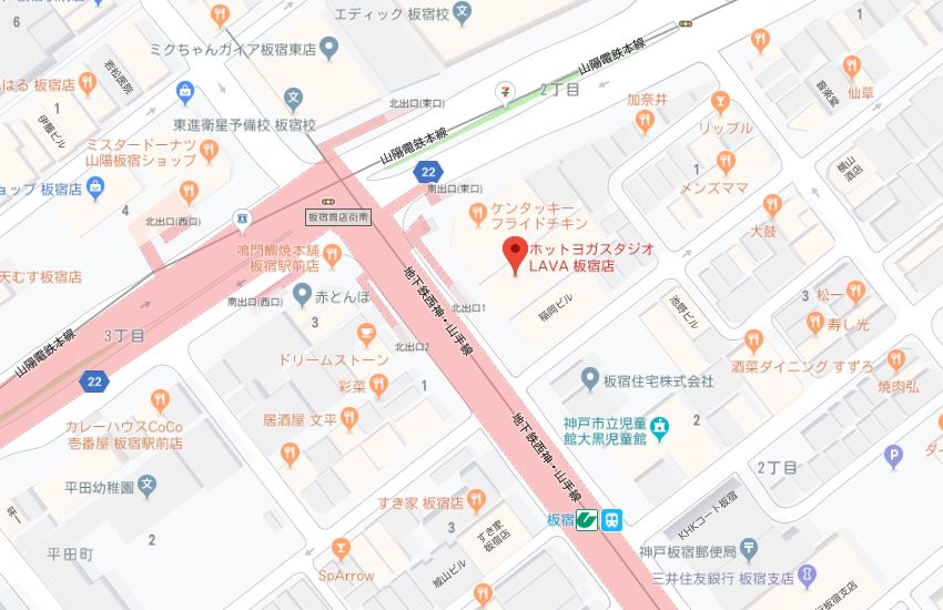 ホットヨガスタジオLAVA板宿店地図