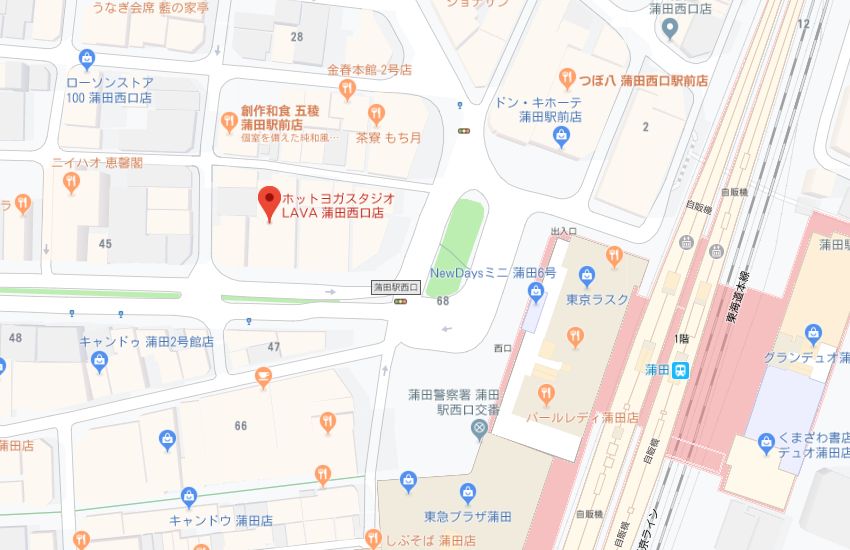 ホットヨガスタジオLAVA蒲田西口店地図