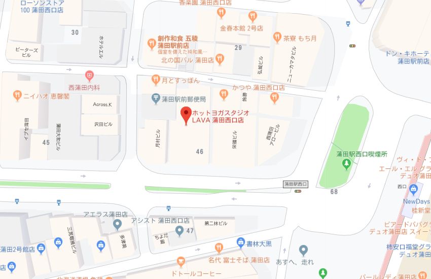 ホットヨガスタジオLAVA蒲田西口店地図