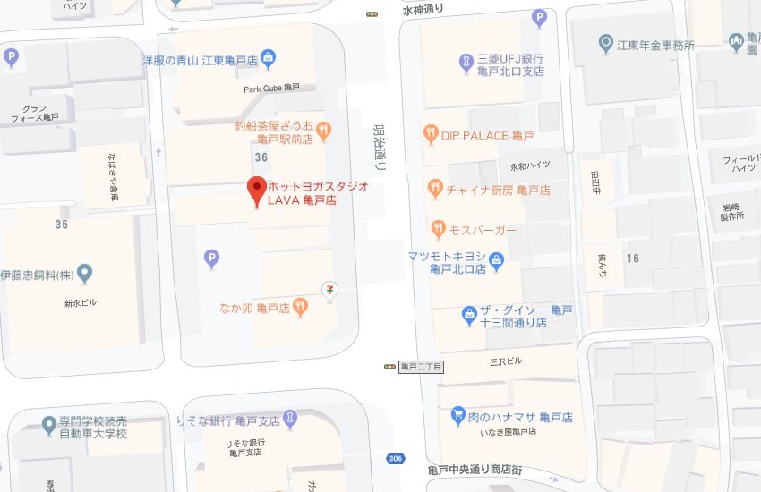 ホットヨガスタジオLAVA亀戸店地図