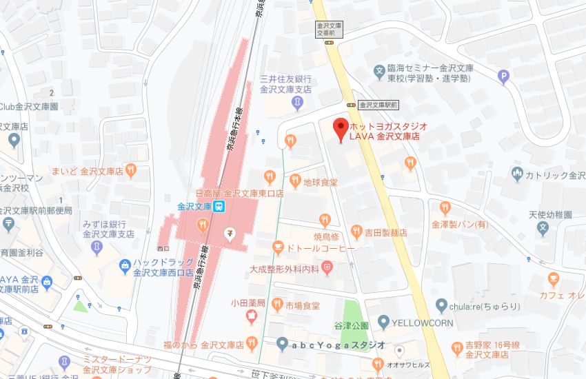 ホットヨガスタジオLAVA金沢文庫店地図