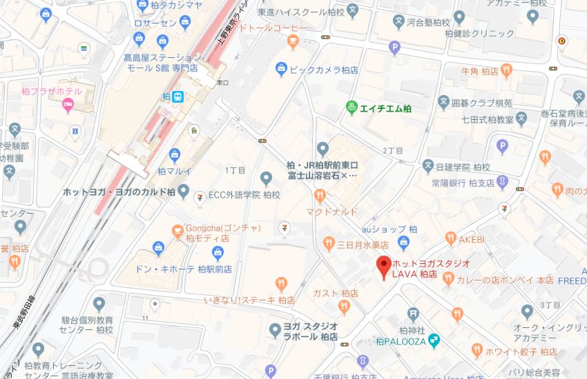 ホットヨガスタジオLAVA柏店地図