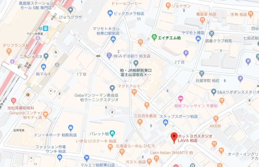 ホットヨガスタジオLAVA柏店地図