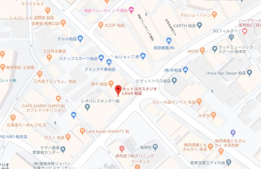 ホットヨガスタジオLAVA柏店地図