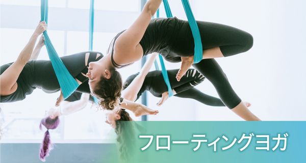 ホットヨガスタジオLAVA川崎ゼロゲート店スタジオ