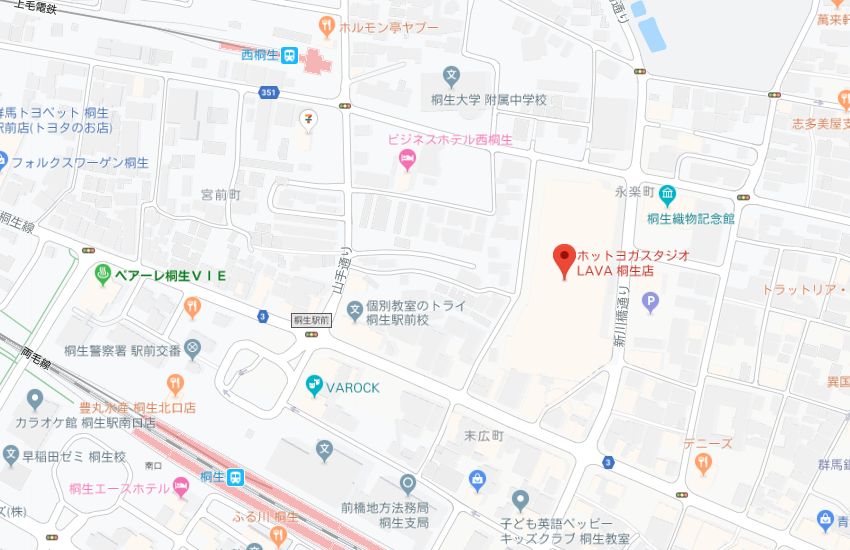 ホットヨガスタジオLAVA桐生店地図