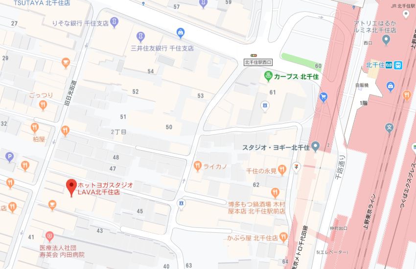 ホットヨガスタジオLAVA北千住店地図