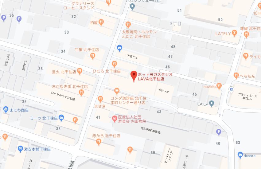 ホットヨガスタジオLAVA北千住店地図