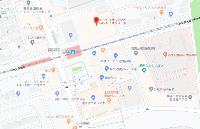 ホットヨガスタジオLAVAイオンフードスタイル港南台店地図