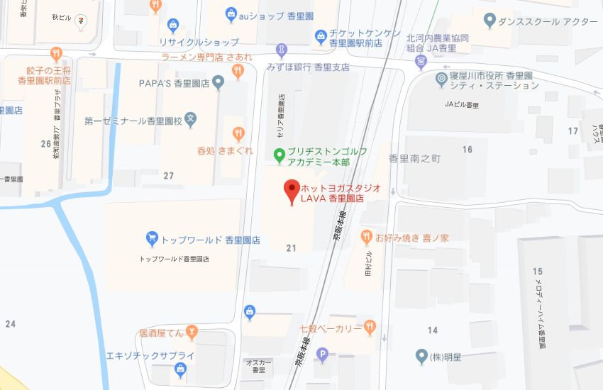ホットヨガスタジオLAVA香里園店地図
