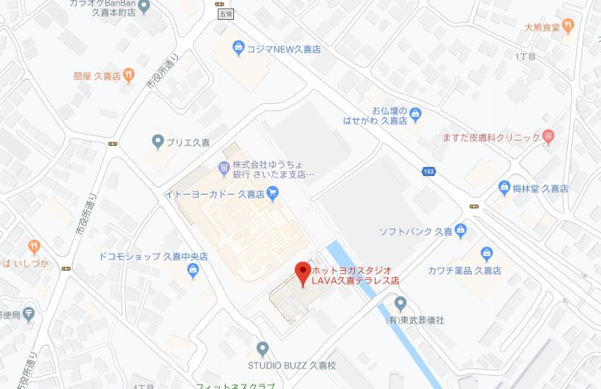 ホットヨガスタジオLAVA久喜テラレス店地図