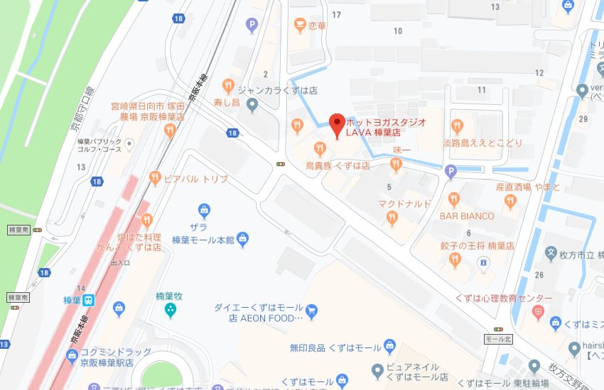 ホットヨガスタジオLAVA樟葉店地図