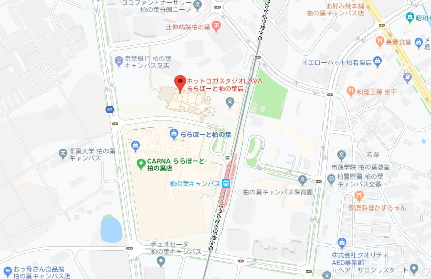 ホットヨガスタジオLAVAららぽーと柏の葉店地図