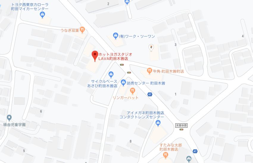 ホットヨガスタジオLAVA町田木曽店地図